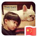 LittleTiger96的个人资料头像