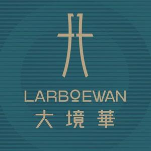 LARBOEWAN头像