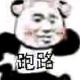 rootbit头像