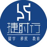 捷时行海外头像