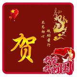 @Mr.金头像