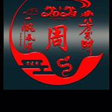 进取清泉uTF头像