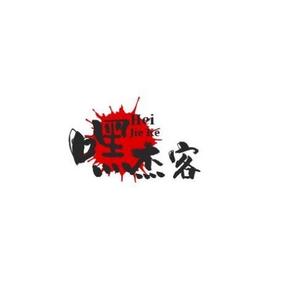 Vxii头像