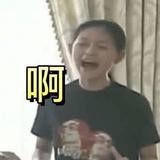 琪琪在赚钱头像