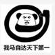 DIscover4头像
