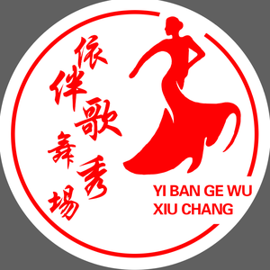 乐儿8L8H头像