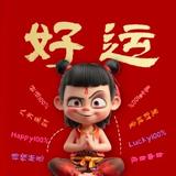 A爱跑步的猪头像