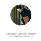 WiFi信号满格的个人资料头像