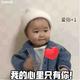 梟龙俊头像