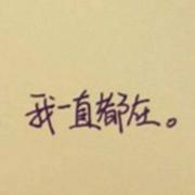 去水印接口的个人资料头像