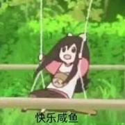 Ophelia791的个人资料头像