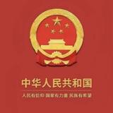 用户3271100794981头像