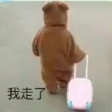 急事电联499头像