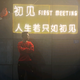 兄弟地产业服务 · 皇冠车主·车龄18年头像