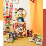 用户1441248838835头像