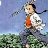 李建文875头像