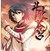 jinhuangmin的个人资料头像