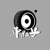 车粒子Particle头像