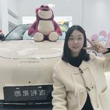 勇敢的雪梨Gps头像