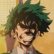 不出腹肌不更名的个人资料头像