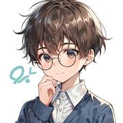 喜欢当热心市民的小学生的个人资料头像