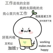 小唐菜的个人资料头像