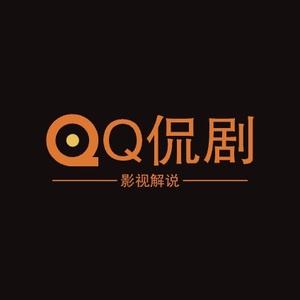 QQ侃剧头像