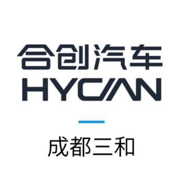 合创成都三和直营头像