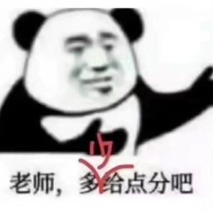 才思敏捷的张北北头像