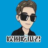 小龙成长笔记头像