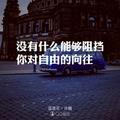 SUMMER167729762头像