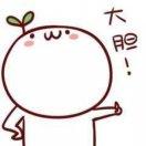 小小星尘的个人资料头像