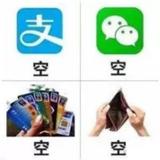 番茄67672746317头像