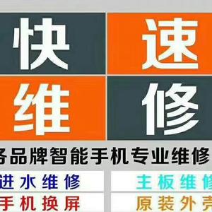 夜游广寒宫头像