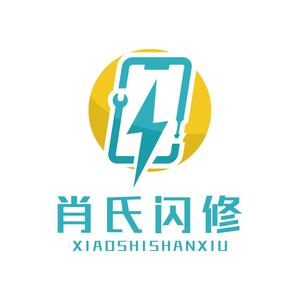 肖氏闪修头像