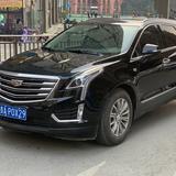 凯迪拉妹XT五头像