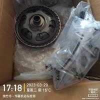 东风车质量不好头像