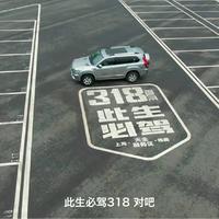 用户9526900307527头像