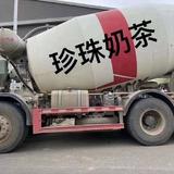 春天37875头像