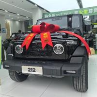 用户6819873516008头像