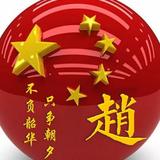 用户1733342823530头像