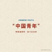 3cH0_Nu1L的个人资料头像