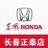 东风Honda长春正泰店头像