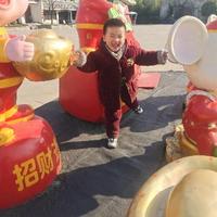 用户5716041552216头像