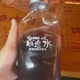 用户290576963502头像