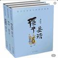 知情达理佳媛头像