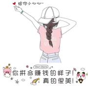 一道减法题的个人资料头像