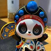 郑江123的个人资料头像