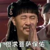 用户4783405690222头像