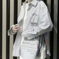 运筹帷幄饼干sgo头像